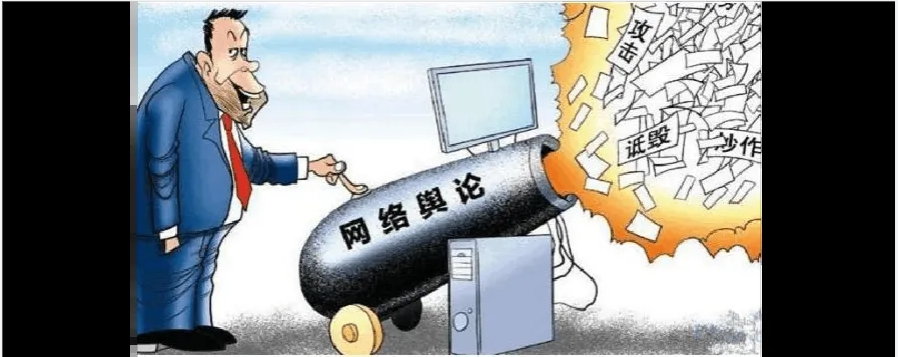 錦州輿情監測系統的重要性有哪些方面
