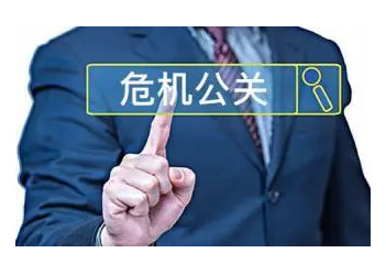 ?揚州網(wǎng)絡(luò )輿情處理的三種重要原則與方法