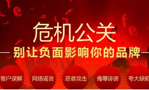 七臺河輿情監測系統的重要性與應用特點(diǎn)