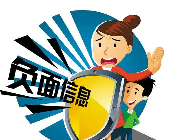 臨汾網(wǎng)絡(luò )危機公關(guān)處理的10大原則是什么
