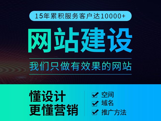 上海網(wǎng)站建設的企業(yè)開(kāi)發(fā)流程有哪些？