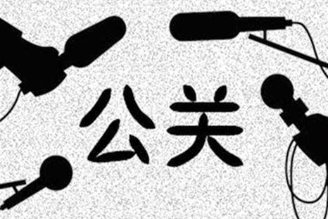 三亞輿情危機公關(guān)房地產(chǎn)公司應該如何面對