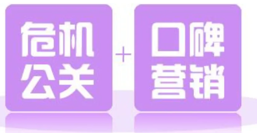 大慶輿情監測系統的重要性與應用特點(diǎn)