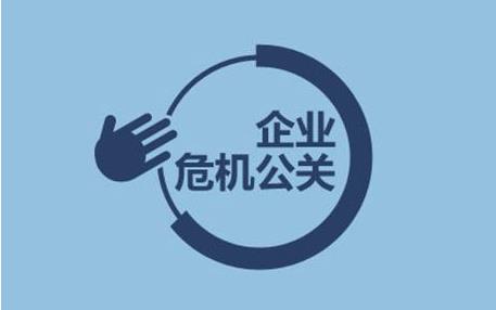 鎮江網(wǎng)絡(luò )輿情處理的三種重要原則與方法