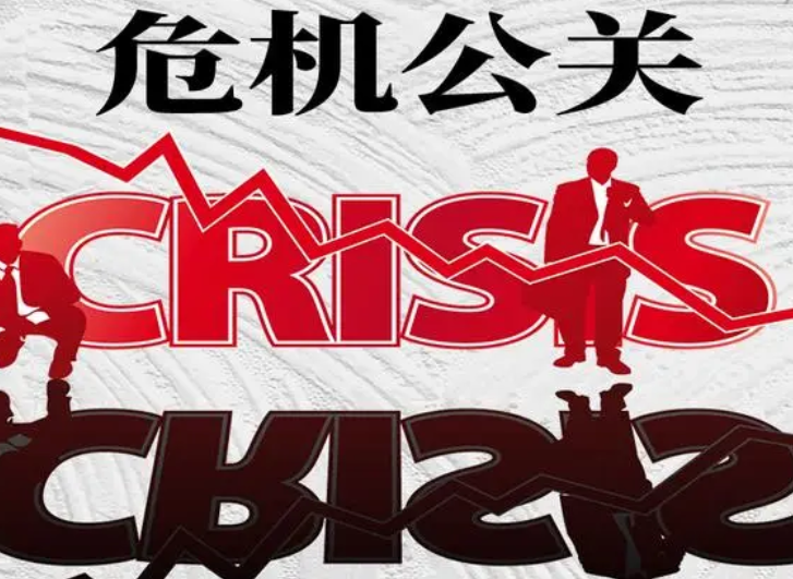 昭通輿情監測系統的應用場(chǎng)景和意義有哪幾點(diǎn)