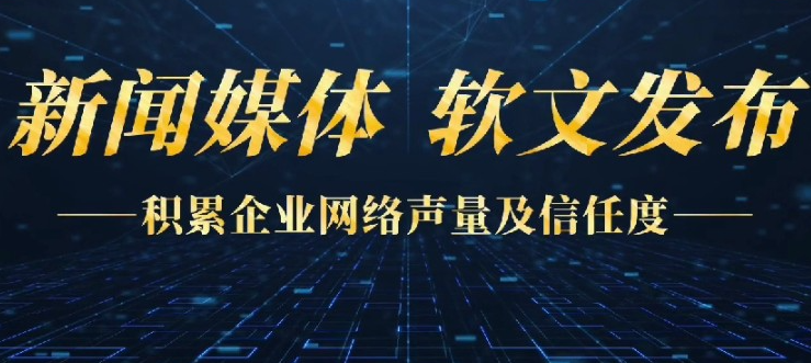 吉林企業(yè)品牌營(yíng)銷(xiāo)定義的兩大重點(diǎn)是什么