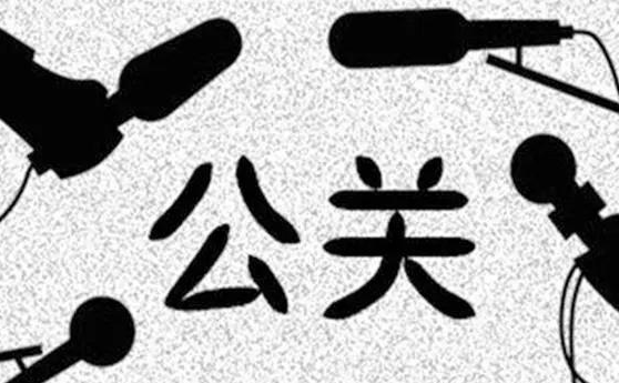 泰州網(wǎng)絡(luò )輿情處理的三種重要原則與方法